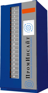 Вендинговый автомат ПЛАНЕТА 3.0